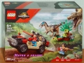 Продавам лего LEGO Jurassic World 76943 76947 76948 76951 76957 76960 76966 76969 76972 76975, снимка 9