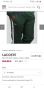 Lacoste Sport Trackpants Mens Size 8 - 3XL ОРИГИНАЛ! Мъжко Долнище!, снимка 2