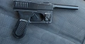 Пистолет, снимка 2