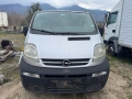 Opel Vivaro 2007 1.9 CDTI НА ЧАСТИ, снимка 2