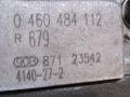 ГНП-горивна помпа за 0460484112 Bosch за Fiat Brava (182B) 1.9 TD, 55kW (75pk),  1996-03 / 2001-10, , снимка 4