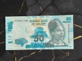 Банкнота - Малави - 50 квача UNC | 2012г., снимка 1