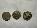 Три стари бг монети , снимка 2