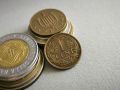 Монета - Нидерландия - 1 цент | 1940г.
