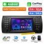 7″ Android мултимедия за BMW 5 Series E39 (1996–2002) | CarPlay | Plug & Play | Навигация, снимка 1