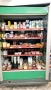 Продавам хладилна витрина , снимка 3