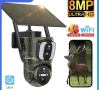 Двойна ловна камера 4G**8mp**Солар, снимка 1
