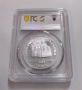 50 лева 1981 Иван Асен Втори - PCGS PR68DCAM, снимка 2