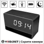 WiFi скрита камера в часовник | VISECRET, снимка 1