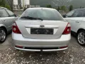 Ford Mondeo  2.2D, снимка 5