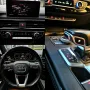 Audi A4 B9*S-LINE*MATRIX*VIRTUAL*KEYLESS*ОБСЛУЖЕН*, снимка 8