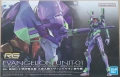 Bandai RG EVA-01 Unit-01 модел кит, сглобен + защитен слой, снимка 4