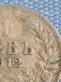 Сребърна монета 1 лев 1912г. Царство България Фердинанд първи за КОЛЕКЦИОНЕРИ 45523, снимка 3