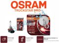 Kрушки за товарни автомобили OSRAM Truckstar PRO NEXT Gen H11-24V, снимка 1