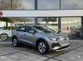 Audi Q4 E-tron 40 Advanced, снимка 4