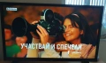 Телевизор jvc , снимка 1