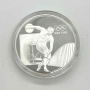 Сребърна монета 33,63гр. 100г. Олимпиада, снимка 4