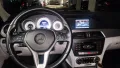 Mercedes - Benz C 200 T Avangard - УНИКАТ !, снимка 7