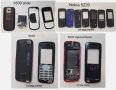 Панел за Nokia 7360,C5,C1-01,C5-03,E65,C2-02,101,1680,220,113,225,515,Asha 311,2680,3600,2700,5800, снимка 10