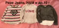 Pepe Jeans, H&M и др.3 плътни блузи 10 г, снимка 1