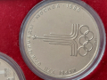 СССР-лот посребрени монети, Олимпиада Москва 1980, снимка 7