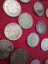 Лот монети Нидерландска Индия- много сребро, снимка 4