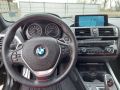 BMW 228xi xDrive , снимка 10