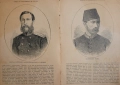 Книга ”Войната за Освобождението на България- 1877-78г. ” - изд.1883г., снимка 11