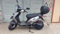 Скутер Generic Paradise 50cc, снимка 9