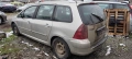 Peugeot 307 SW 2.0HDI - 90к.с. на части, снимка 4