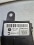 6918387 Управление Седалка за БМВ BMW E65 E66, снимка 2