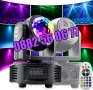 Дискотечен прожектор с 4 диода, прожектор Moving Head , снимка 1