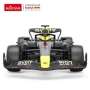 RASTAR Кола F1 Oracle Red Bull Racing RB18 R/C 1:18, снимка 2