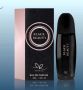 Дамски парфюм Black Beauty Eau De Parfum 30мл , снимка 3