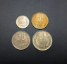 ❤️ ⭐ Лот монети България 1990 4бр ⭐ ❤️, снимка 1