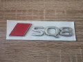 сребриста емблема Audi SQ8 нов стил, снимка 1