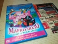 МАРКО ПОЛО ДВД 2611251933, снимка 1