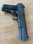 Пистолет "ТТ" - Деактивиран/Обезопасен, снимка 5