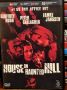 DVD House on Haunted Hill, снимка 1 - DVD филми - 45561092