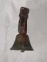 Стара Бронзова Камбана, Звънец, Чан, снимка 3