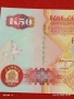 Банкнота ЗАМБИЯ много красива перфектно състояние непрегъвана за КОЛЕКЦИЯ ДЕКОРАЦИЯ 53938, снимка 3