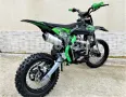 Kawasaki GETREA 125cm³ NEW 2024г.Вариант с височина на седалката 70см., снимка 4