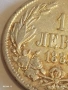 Сребърна монета 1 лев 1882г. Княжество България Княз Александър първи за КОЛЕКЦИЯ 52961, снимка 3