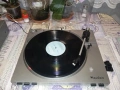 Бюджетен Грамофон, снимка 3