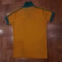 Vintage Brazil - Trophae 80s-90s, снимка 7