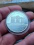 1,5 евро 2008год сребро Софийската Филхармония UNC