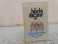 bijelo dugme., снимка 1