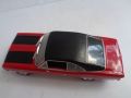 1:43 OPEL COMMODORE COUPE КОЛИЧКА ИГРАЧКА МОДЕЛ, снимка 5