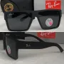 Ray-Ban RB класически мъжки слънчеви очила Рей-Бан с поляризация, снимка 3