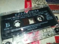КАРАНДИЛА-ОРИГИНАЛНА КАСЕТА 1308251123, снимка 5